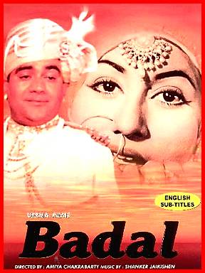 http://www.cinemedioevo.net/Film/RH/badal01.jpg